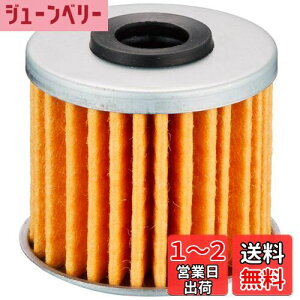 yzL^R(KITACO) ICtZbg K-Pit X[p[Ju50/v/110/vANXJu50/110 70-390-01030