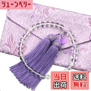 �y���������z���� �����p �{���� ���_�� �����[ �������� �O���� �O�u ���ジ ���� �@�� �@�v ���ジ ��7�~��