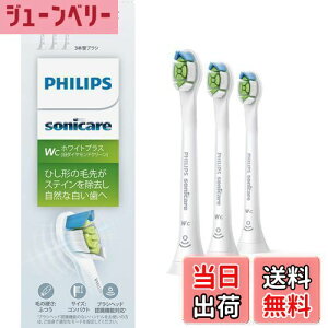 yztBbvX ւuV \jbPA[ zCgvXRpNg~j (3{) Ki WC HX6073/67 zCg