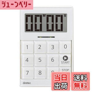 yzdretec hebN ^C}[ fW^ L[rbN^C}[ ƌŎԂm点 @\t zCg