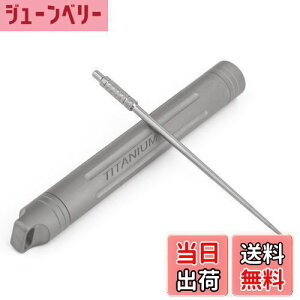 yzTIMULTI `^ ܂悤 g ܗk} k} ܗk}P[X yʕ֗ ώh  AEghA O Ro(`^ ܗk}*1 + `^ܗk}) (O[)