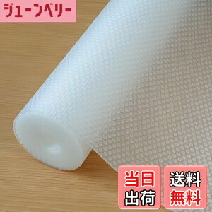 yzHersvin HIV[g 44.5*500cm  V[g oV[g Lb`}bgڒܕsv ْf\ EVA ϔMAhAh HI^o^Lb`ɓKp Ƌیi