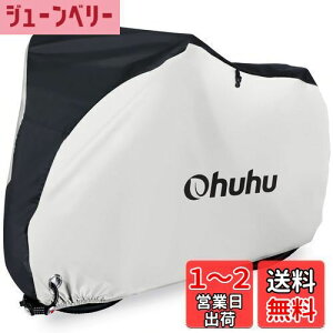 yzOhuhu ]ԃJo[ qp h  jɂ 18-24C`܂ 170x85x60cm 210DIbNX LbYp h h UVJbg h~ /[ܕt