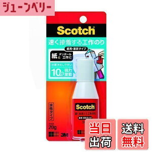 yz3M XRb` t̂̂ ڒĤ Hp t 20g ACG-20