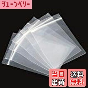 yzNALER   `bNt | n^Cv [ OPP 4*6cm 200