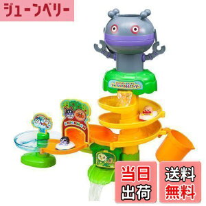 yzAKc}(AGATSUMA) Ap}Ƃ񂾂 WoWoӂXC_[