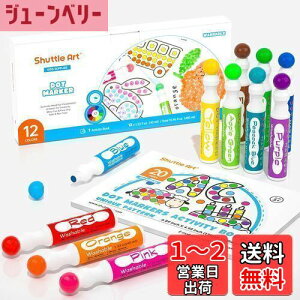 yzShuttle Art hbg}[J[y 12 FZbg 40ml   􂦂 qp EHbVuJ[y hGt G p  Vѓ ȒP v[g