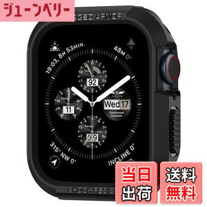 �y���������zSpigen Apple Watch �P�[�X 45mm | 44mm �y Series 8 / SE 2 /Series 7 / SE/Series 6 / Series 5 / Series 4 �Ή� �z ���� �Ռ� �z�� �^�t�l�X�f�U�C�� �ی�J�o�[ �A�b�v���E�H�b�`�P�[�X ���M�b�h�E�A�[�}