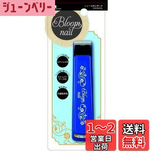 yzL KAI j[X^_[h ܐ؂ L n { HC3602