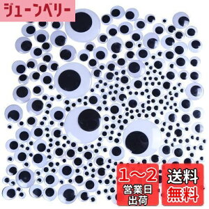 yzCCINEE  ڋ V[ 6mm-12mm 500Zbg h[AC l` ݂ AC   | DIY   (6mm-12mm 500Zbg)
