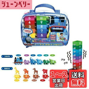 yzw g[}X 10܂łȂ(Ώ۔N:2Έȏ)83333