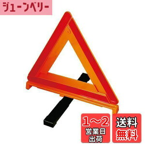 yzG[(amon) Op~ Ǔˎ̖h~ ~\ 錓p^ ܂ݎ ɂΉV\œ擾ς ƌψFi(Fԍ F16-2)p[P[X
