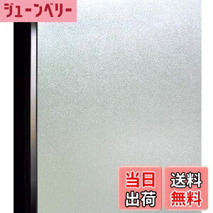 yzDUOFIRE  ߂V[g KXډBtB ډBV[g KXtB  ptB ډBV[ KXV[g fMՔM Ih~ Uh~ UVJbg  