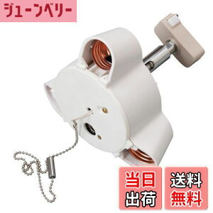 yzxydled ledV[OCg E26 y_gCg 3 60cm`F[t dȂ ic\Pbgt VƖ Ɩ LEDdΉ 铔Ή 3