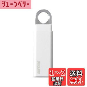 【送料無料】バッファロー BUFFALO ノックスライド USB3.1(Gen1) USBメモリー 32GB ホワイト RUF3-KS32GA-WH