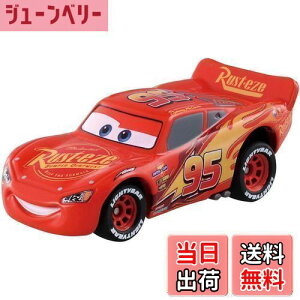 yzfBYj[ J[Y g~J C-41 CgjOE}bNB[ (J[Y3 X^_[h^Cv)