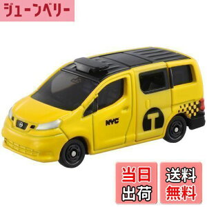 yzg~J No.27 Y NV200^NV[ ()