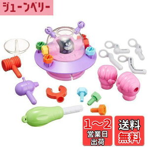 yzZKgCY(SEGA TOYS) Ap} ݂DIY ˂˂oCLUFO
