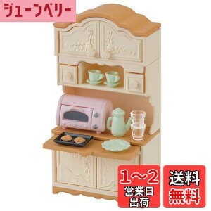 yzVojAt@~[ Ƌ y HIg[X^[Zbg z J-419 ST}[NF 3Έȏ  h[nEX Sylvanian Families G|bN EPOCH