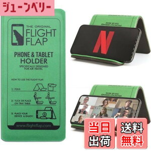 �y���������zFlight Flap �g�ь^�X�}�z�X�^���h �^�u���b�g �|�[�^�u�� �܂��݊p�x������ ��� ��s�@���s ���[�N�A�E�g iPhone, Android, Kindle�Ή� (Original)
