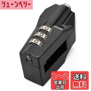 yzfCgi(Daytona) oCNp wbgbN ėp(22.2/25.4mmnhp) _C^Cv ubN 95206