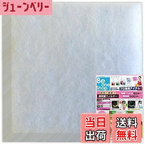 yzCtB^[ CtB^[10 (120×120mmTCYL) ԕ Q  (S120)