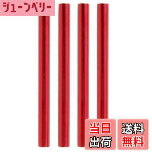 yzTRIWONDER A~ eg |[X } C ǒ[ eg|[ yA AEghA Lv (bh - 4{,13mm)