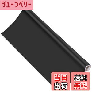 yzFohil V[g ǂɓ\EH[XebJ[ 90*200cm `[Nt(ubN)