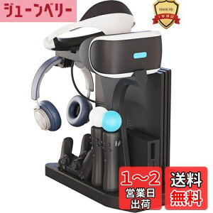yzFiSound PSVREPlayStation 4EPS4@Pro EPS4@Slim@\cuX^hPlayStation4CXRg[[2䁕PlayStation move[VRg[[2䓯[dȃX^h@VRS[O