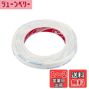 yzG[(amon) ͗ʃe[v (OEGuȂǂ) ԊOp  6mm×2m×0.45mm 3923