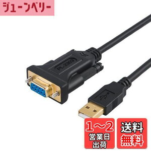 yzRS232c USB ϊP[u, CableCreation USB to RS232 A_v^ yPL2303`bvZbgzUSB 2.0iIXj- RS232 iXj DB9s VAϊP[u f/XLi[/CNCȂǂɑΉ u
