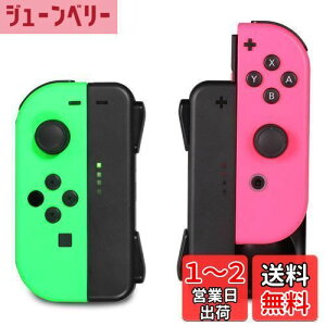 yzWCR Joy-Con [dObv Nintendo Switchp vCȂ[d\ KINGTOP jeh[ XCb` [dz_[ `[W[ [dwLEDt {t