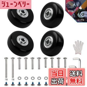 yzJUNYONÉV[Y X[cP[X ^CLbg T[rXpzC[ Vbs OJ[g X[cP[X L[{bNXȂǂ̎ԗ֕Cp ԗ4 lWȂǂ̃p[cH