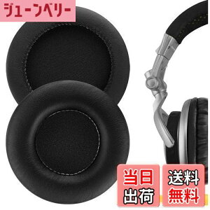yzGeekria C[pbh QuickFit ݊ pbh \j[ SONY MDR-V700DJ, MDR-Z700, MDR-V500DJ wbhzɑΉ pbh C[/C[Jbv (veCU[/ubN)