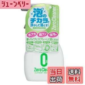 yzSurLuster(VAX^[) [N[i[  AJⒹt⒎ m[RpEh zC[EBhEKXbLɂg  {fB R[eBO 