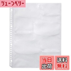 yzTTvC u[CfBXNΉA4tBV[g(5V[gEzCg) FCD-RLBD30W