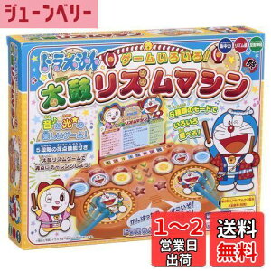 yzG|bN(EPOCH) h ۃY}V ST}[NF 4Έȏ  Q[ vCl:1l EPOCH