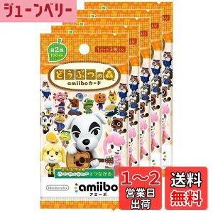 yzǂԂ̐XamiiboJ[h 2e (5pbNZbg)