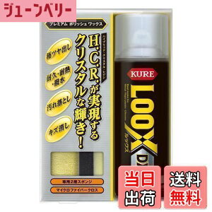 yzKURE(H) LOOX(bNX) DX 300ml \ʎdグ 1187