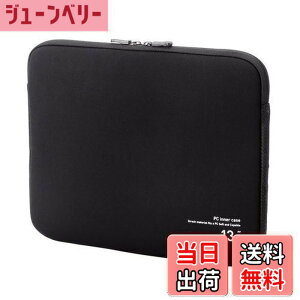 �y���������z�G���R�� �p�\�R���P�[�X PC�P�[�X 13.3�C���` ( macbook pro 13 ) �P�[�X �l�I�v���� �T�C�h�v���e�N�g �u���b�N BM-IBNP13BK