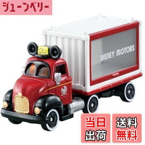 yzg~J fBYj[[^[X DM-14 h[L[