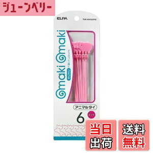 yzELPA Aj}^C sN TUH-AN150(PK)