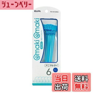 yzELPA Aj}^C u[ TUH-AN150(BL)