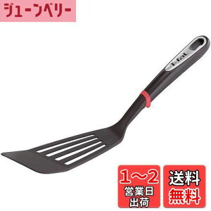 yzeBt@[ tCԂ ւ Ԃ ₷ H@Ή uCWjI O^[i[v VR[Xgbp[t K21329