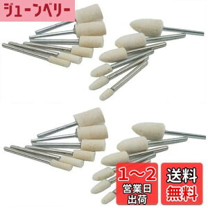 yzBIG HAL COM r tFg ot 3mm  E[ot      dグ ~ Ce ^ 24{ Zbg