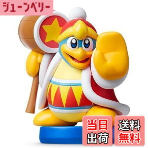 �y���������zamiibo �f�f�f�剤(���̃J�[�r�B�V���[�Y)