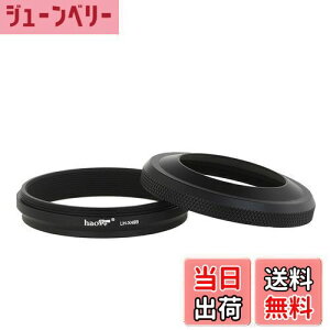 yzHaoge LH-X49B 2C1 ^ ^Yt[hAA_v^OZbgtAfor Fuji FinePix X70 X100 X100S X100T X100F JpAubN