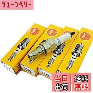 yz4{Zbg NGK iGkW[P[j Xp[NvO CR9EK y 4548 z