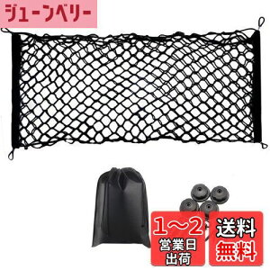 yzPGMARO ԗp Q[Wlbg90cm *40cm וh~ [ t lbgŒtbN tbN t SUV At@[h Ft@CA 30n HNV[ mA 80n nCG[X GXeB} 