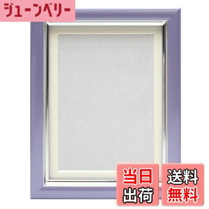 yz tHgt[ VpJ[z L p[v VSC-L-PU